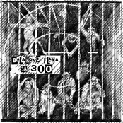 За 300