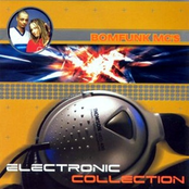 Uprocking Beats by Bomfunk Mc's