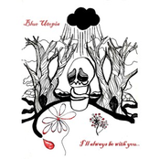 I'll always be with you in the morningsun