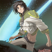 Heroic Age Original Soundtrack Album I - Star Way - CD2
