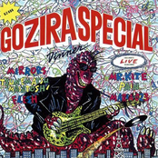 Gozira Special Dinner