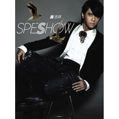 Show Lo: SPESHOW