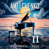 Instrumental Music II
