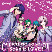 Cynicaltic Fakestar/Sake it L0VE!