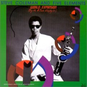 Koshine Koji by Steve Coleman And Five Elements