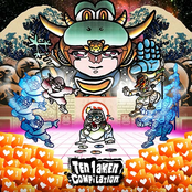 Ten1amen Compilation