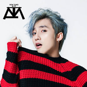 Son Tùng M-TP Collection