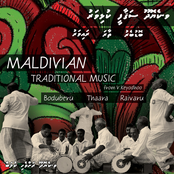 Maldivian Traditional Music from V.Keyodhoo
