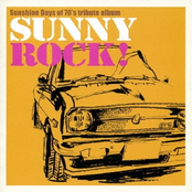 SUNNY ROCK! Sunshine Days of 70's Tribute Album