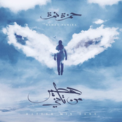Hamza Namira: Hateer Min Tany