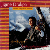 Endless Songs From Bhutan