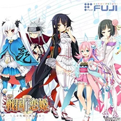 CR戦国†恋姫　オリジナルサウンドトラック