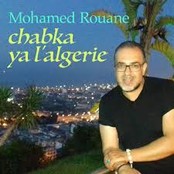 chabka ya l'algerie