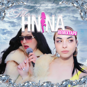 THE HNINA REMIXTAPE (feat. 32)