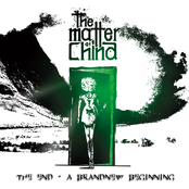 The End - A Brandnew Beginning