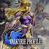 valkyrie profile 2: silmeria, volume 2: silmeria side