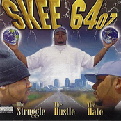 skee 64oz