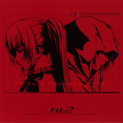 History Repeats Itself ~ Abandoner / Lostchild coupling soundtrack