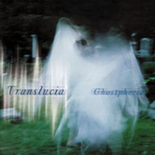 Her Violet Tongue by Translucia
