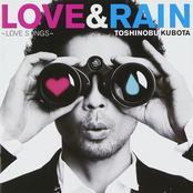 LOVE & RAIN 〜LOVE SONGS〜