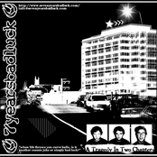 A Tragedy In Two Chapters