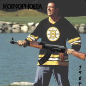 1984 (Single Edition) - Single