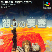 Operation Logic Bomb