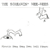 Plastic Hong Kong Door Bell Finger