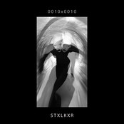 STXLKXR