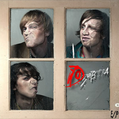 Что же будет дальше [EP]