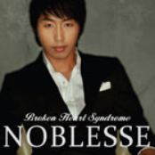 Noblesse