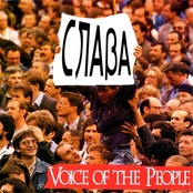 Slava Compilation - Voice of the People