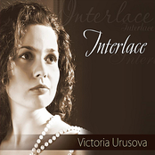 Interlace