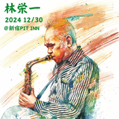 Mazuru Orchestra 2024