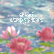 石の乾杯 by World Standard