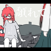 Everything will be broken.