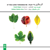 If You Look Towards Me