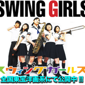 Swing Girls