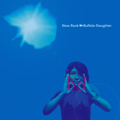 Buffalo Daughter: New Rock