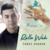 Ralla Wah (Remix)
