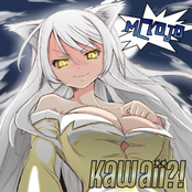 KAWAII?!