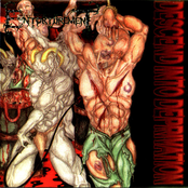 Decend Into Deprivation (EP)