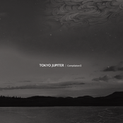 Tokyo Jupiter Compilation II