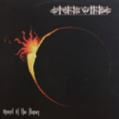 Stone Wings / Mournful Congregation