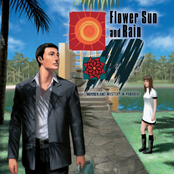 Flower, Sun, and Rain: Murder and Mystery in Paradise OSV