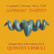 Georgian Music of the Centuries Vol.II