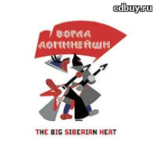 The Big Siberian Heat CD2
