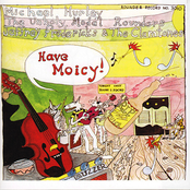 Sweet Lucy by Michael Hurley, The Unholy Modal Rounders, Jeffrey Frederick & The Clamtones