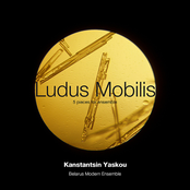 Ludus Mobilis