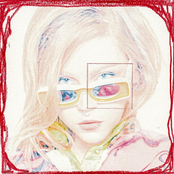 Mom let me go (Veins Slowed Remix)